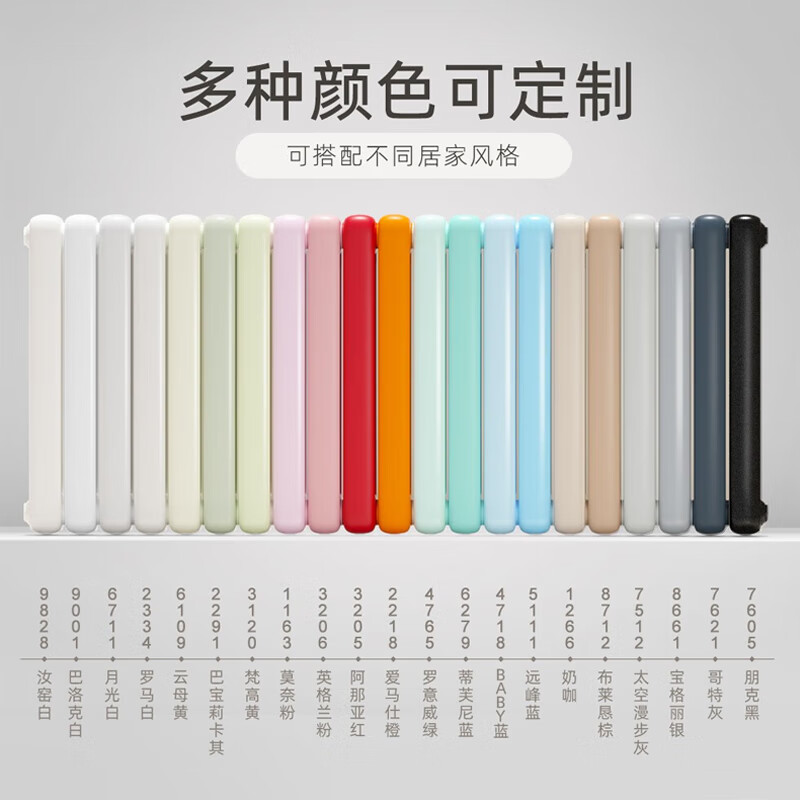 Senni radiator household water heating wall-mounted copper-aluminum composite 152 75 centralized cooling self-heating custom radiator 0.6m