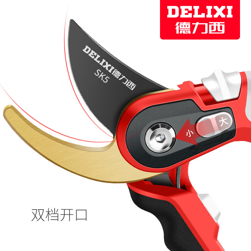 Delixi fruit tree shears, pruning scissors, garden flower pruners, branch scissors, thick flower shears, gardening scissors tools, Golden Ares, imported SK5 steel + free lanyard