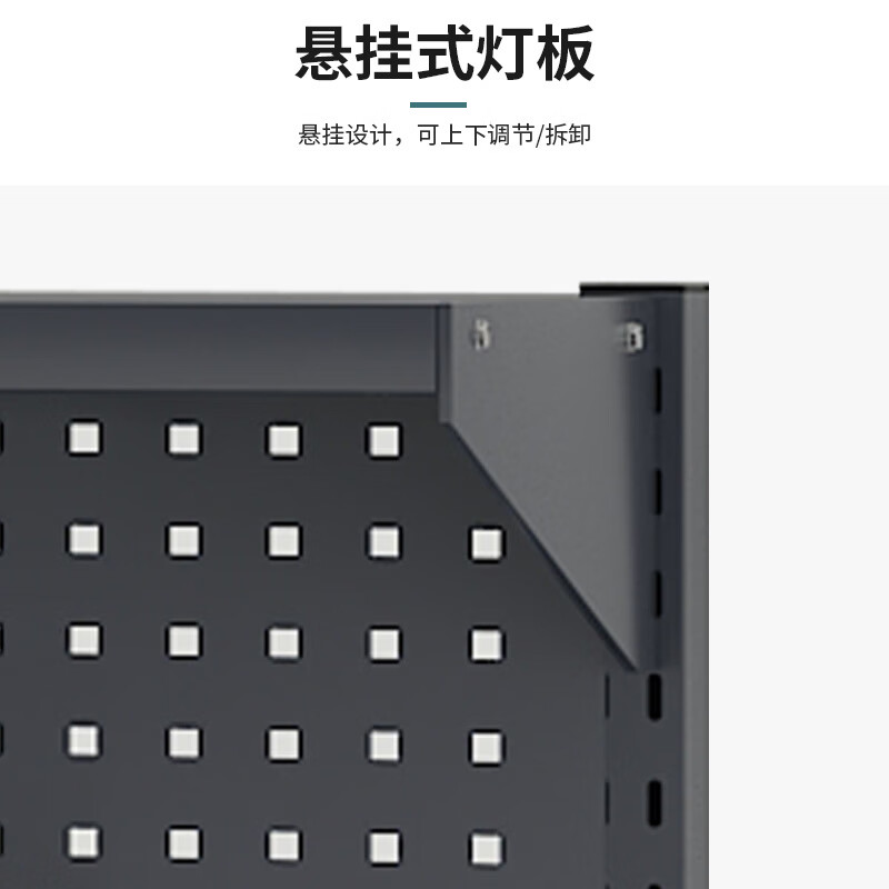 Huizhen heavy duty workbench factory operation maintenance table inspection bench 1.8 meters four drawers one door cabinet + double hanging plate HV847