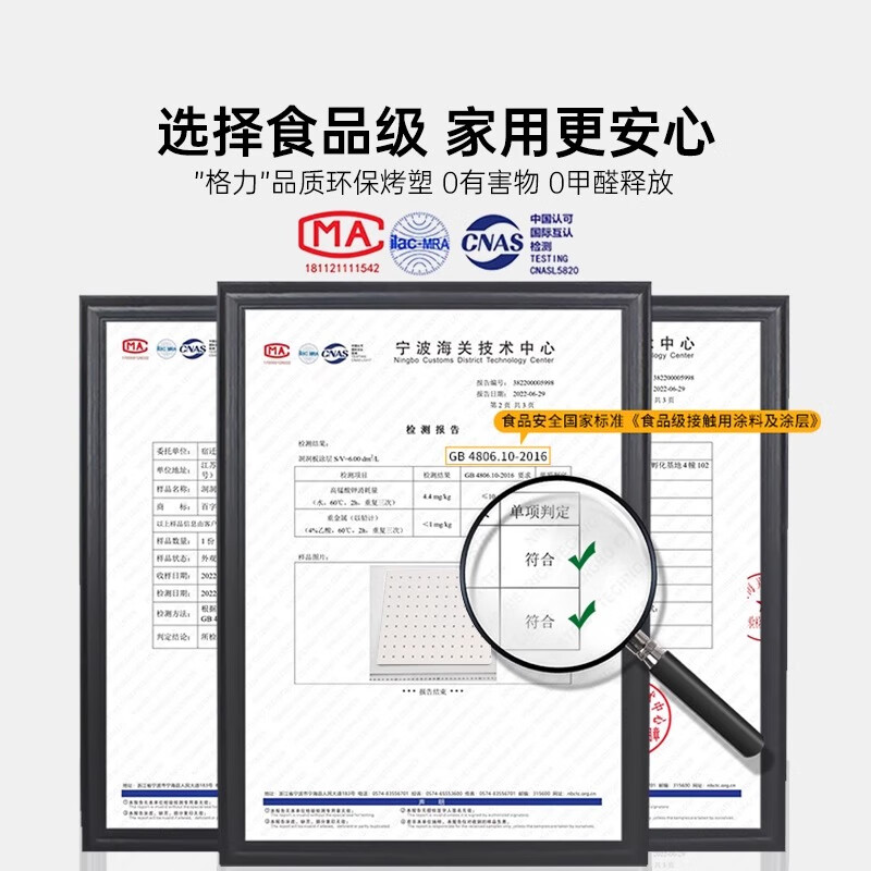 Hundred-character hole board desktop home desk office vertical storage partition table rack accessories punch-free customization 6-speed height-adjustable clip-on bracket pair