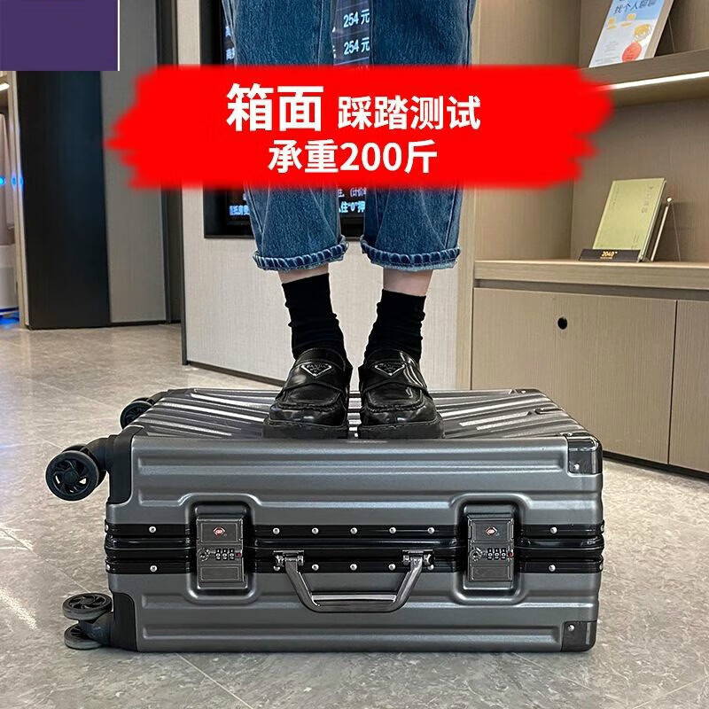 Doublestar suitcase large capacity trolley case next day delivery suitcase student boarding case suitcase password box white thickened PC, aluminum alloy frame 20 inches boarding case