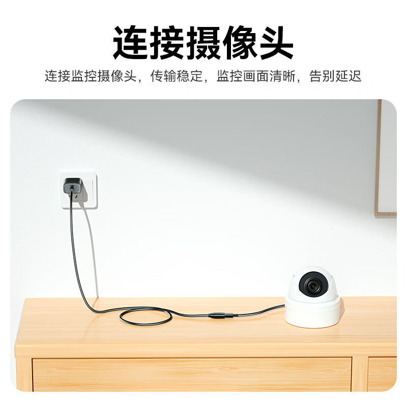 Shanze usb3.0 extension cable 2 meters male to female TV USB disk mouse keyboard extension cable computer hard disk data connection extension cable printer splitter adapter cable UK-020