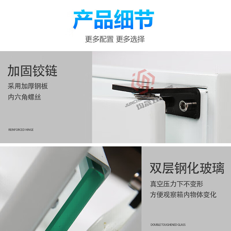Lishi vacuum drying oven leak detection box laboratory use-dzf vacuum drying oven drying box deaerator defoaming leak detection machine new DZF-6020300*300*275 intelligent color