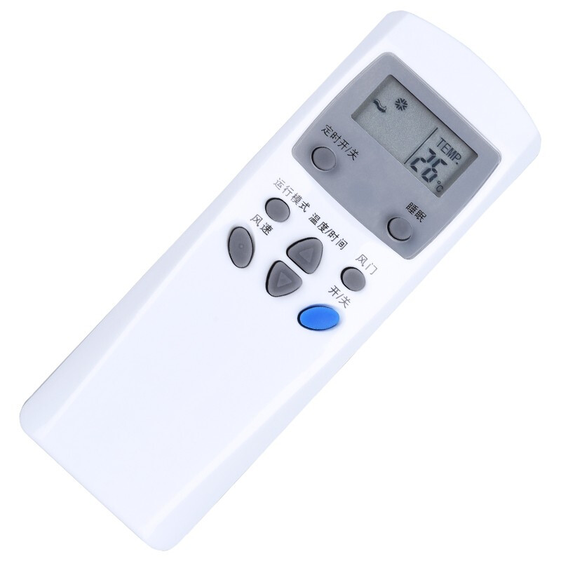 Zhibang is suitable for AUX Oaks air conditioning cabinet hanging duct ceiling ceiling window machine remote control board universal KFR-32GW/HS direct use