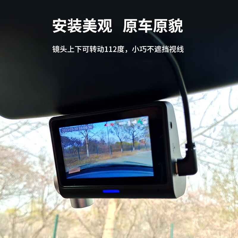 Renexing driving recorder, 360-degree panoramic inside and outside five recordings, all-round 24-hour parking monitoring and anti-trailer, panoramic five recordings + reversing image + 256G high-speed card