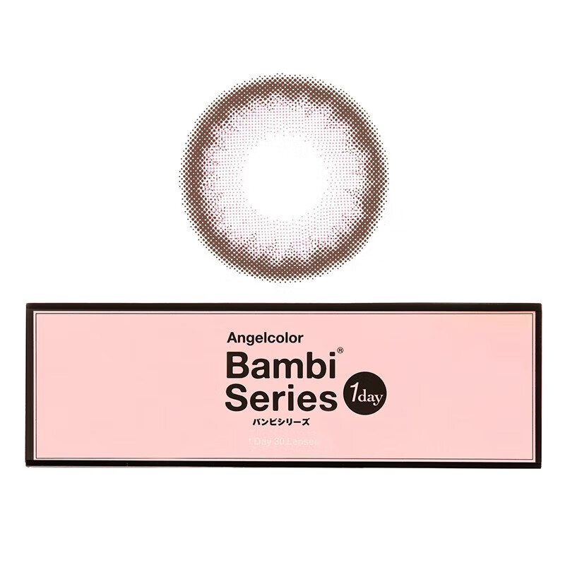Angel Color Bambi Series Japan Direct Mail Japan Imported Daily Disposable Color Contact Lenses 30 Pieces 4#Cream Pink Girly Powder 0 Degree
