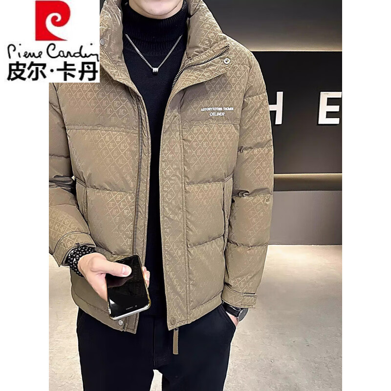 Pierre Cardin Printed Down Jacket Men's Lightweight Winter High-end 2025 New Trendy Brand Stand Collar Handsome Men's Winter Jacket Brown Cotton Thickened High-end XL 130-145 Jin