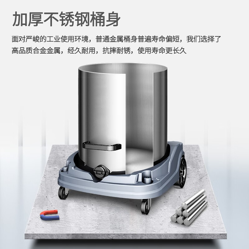 CHIGO Commercial Vacuum Cleaner Industrial High Power High Suction Factory Workshop Supermarket Dust Removal Large Stainless Steel Barrel Dry and Wet Vacuum Cleaner 4800W-100L