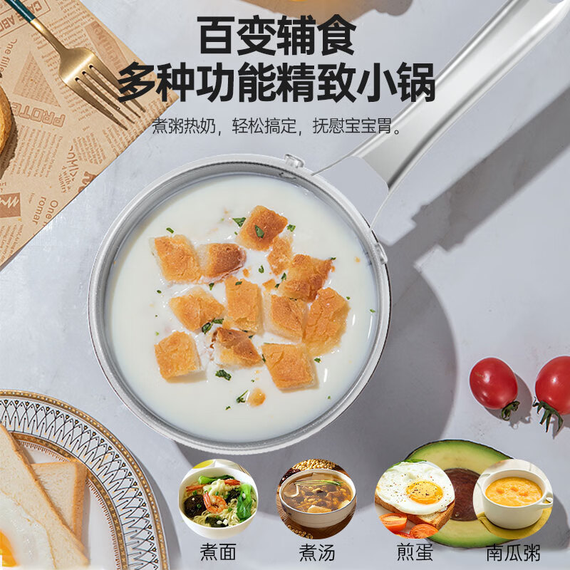 Konbach stainless steel milk pot 16cm noodle pot induction cooker open flame universal NQG18A304