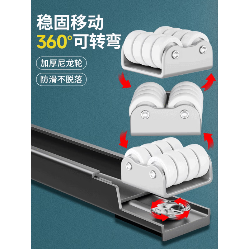 Jingyouyu German washing machine base shelf universal pulley refrigerator storage universal roller removable shock pad universal silver gray 8-wheel retractable brake design