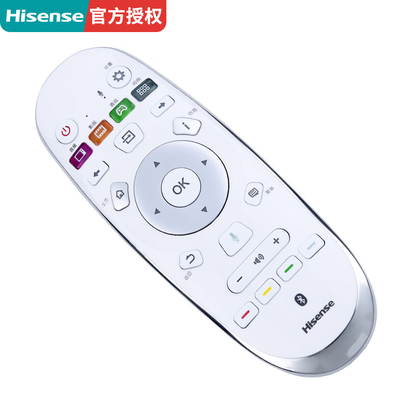 Hisense original Hisense TV remote control CRF6A57 voice LED75XT900X3DU LED78XT920X3DUC LT88K7900A LT100K7900A