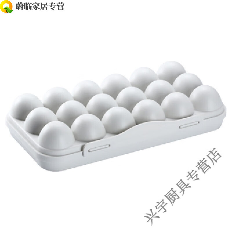Qili Colorful Belt Snap-on Egg Box Outdoor Portable Shockproof and Fall-proof Plastic Egg Tray Home Refrigerator Fresh Storage Box 12 Grids 2 Pack (1 Khaki + 1 Powder)
