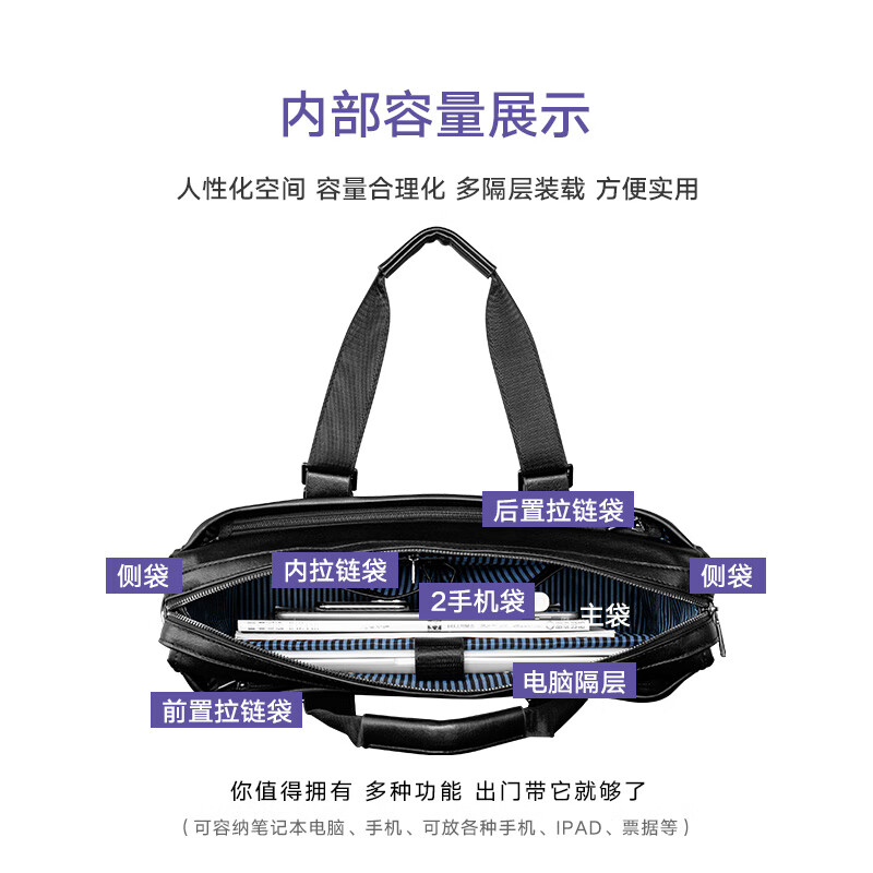 COW briefcase men's business casual handbag large capacity strong and durable men's bag business computer bag 8628 black