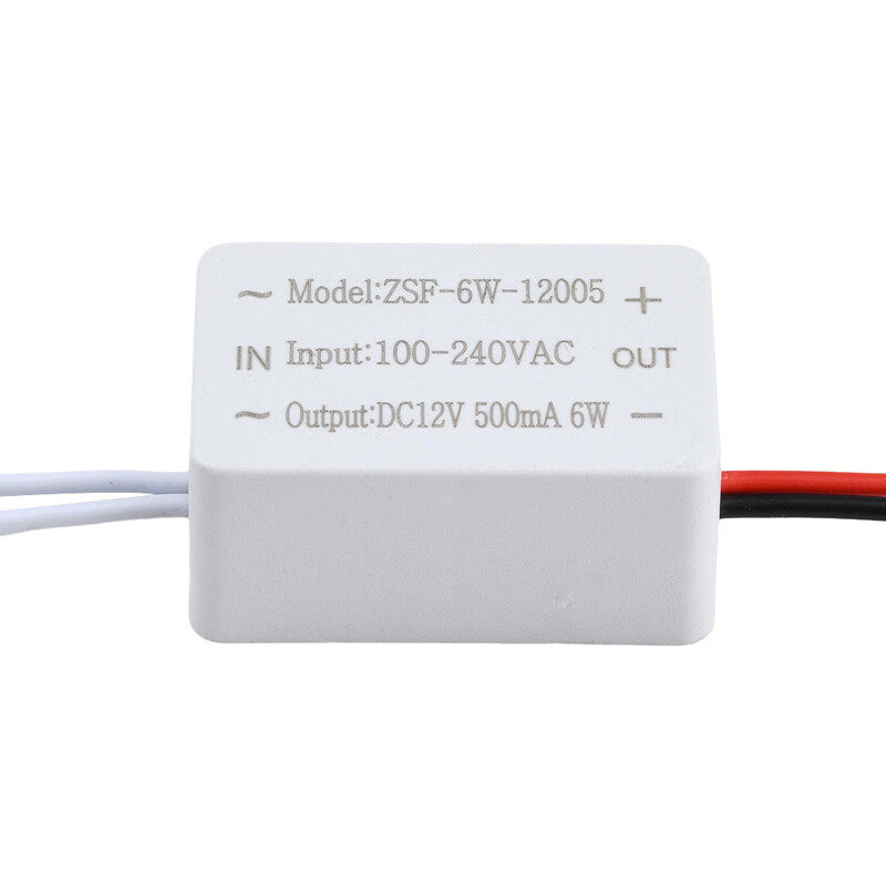 12V LED driver LED light constant voltage drive power supply 6W12W48W60W reflector ceiling light high beam 6W_0.5A