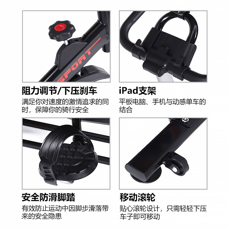 Dynamic bicycle home fitness bicycle indoor silent sports equipment cycling weight loss adult exercise pedal machine black heart rate detection + instrument recording + bracket