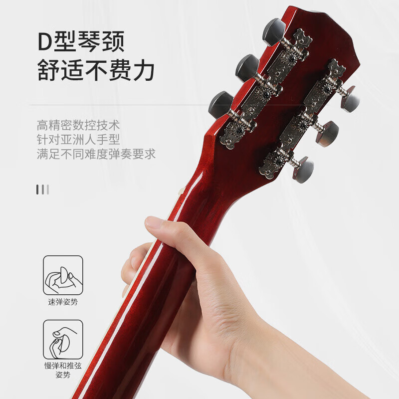 Lovebird folk guitar 38-inch beginner's entry-level guitar instrument for men and women, bright wood color