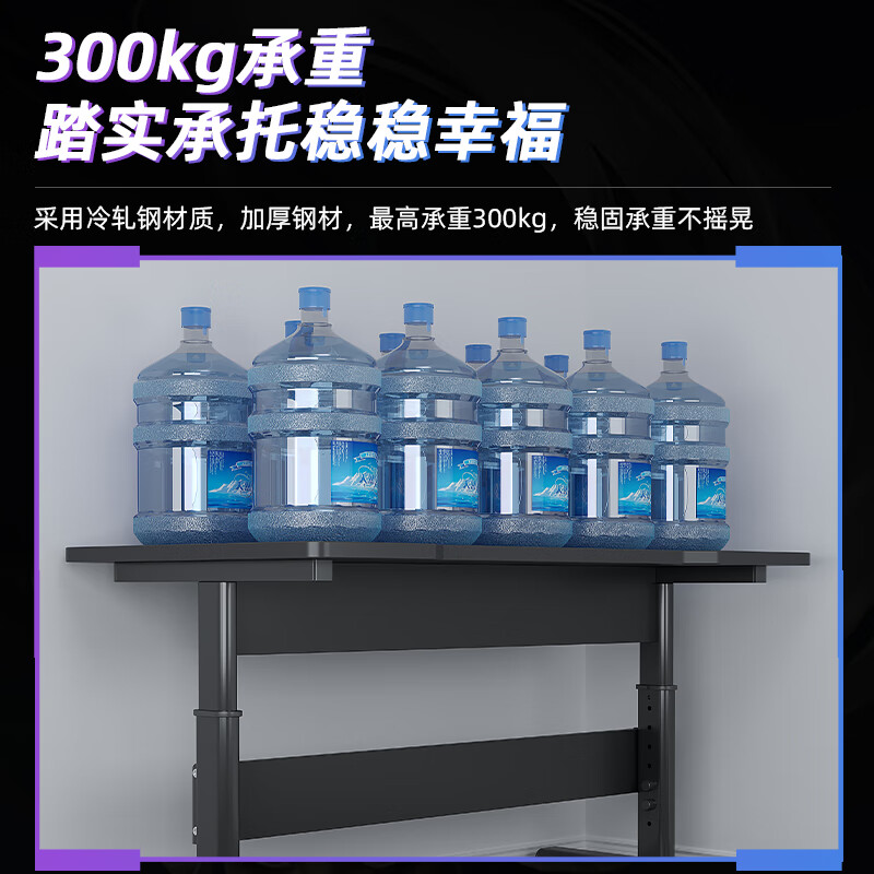 Jinxi Lift Computer Desk Desktop Gaming Table Home Desk and Chair Set Combination Office Desk Standing Game Workbench Carbon Fiber Texture Lift Gaming Table 120CM