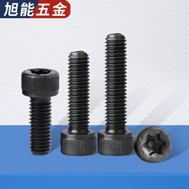 Bingneng 12.9-level high-strength plum blossom hole screws, anti-theft and anti-disassembly, cylindrical head, hexagonal bolts, cup head screws, M8*35 5 pcs