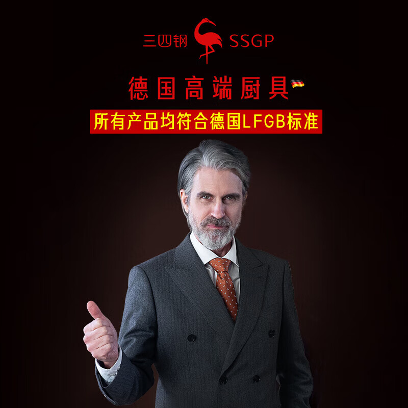 Sansi Steel Vacuum Wine Stopper, Wine Household Stopper, Universal Sealer, Red Wine Bottle Stopper, 1 piece