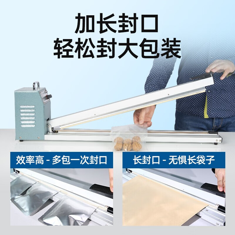 Blueberry Blueberry extended hand pressure sealing machine portable commercial long-distance sealing and packaging machine plastic bag opening bag cutting film sealing machine can be customized