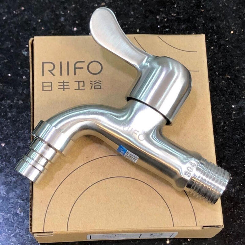Rifeng Foshan 304 stainless steel washing machine faucet mop pool faucet spout single cold ordinary household 4 points national standard-food grade full 304 washing machine-4 points
