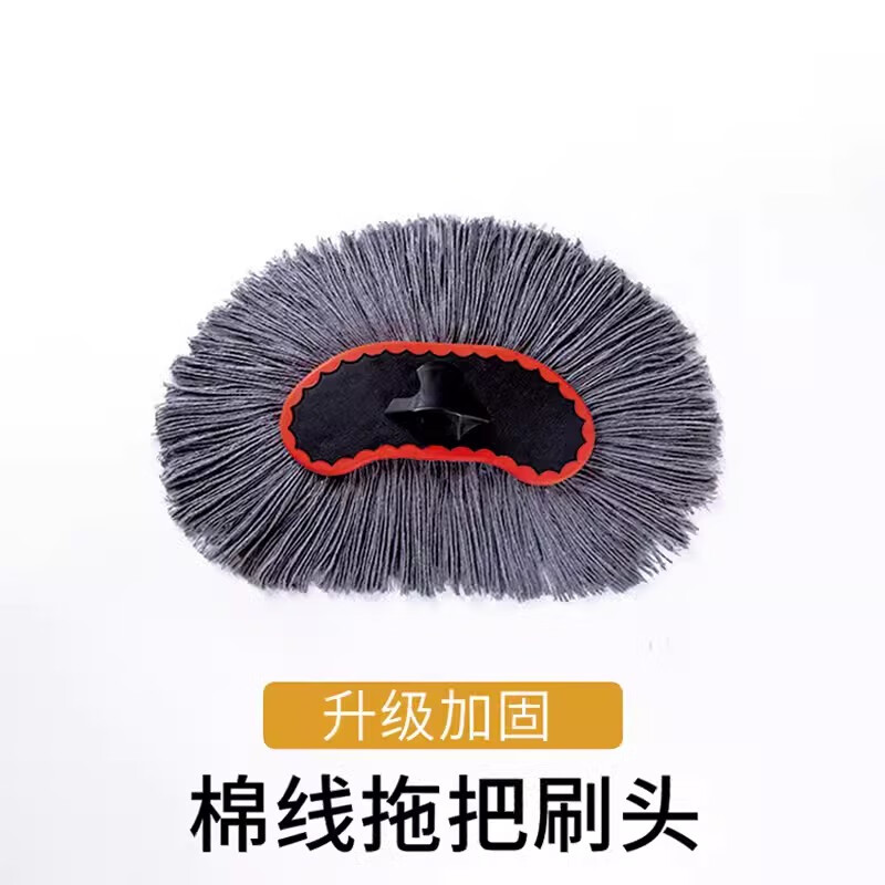 Fuxi wood car wash mop, cart cotton mop, wet and dry use, retractable truck and bus dust collector, car brush does not damage car paint, 1.3m two-section pole