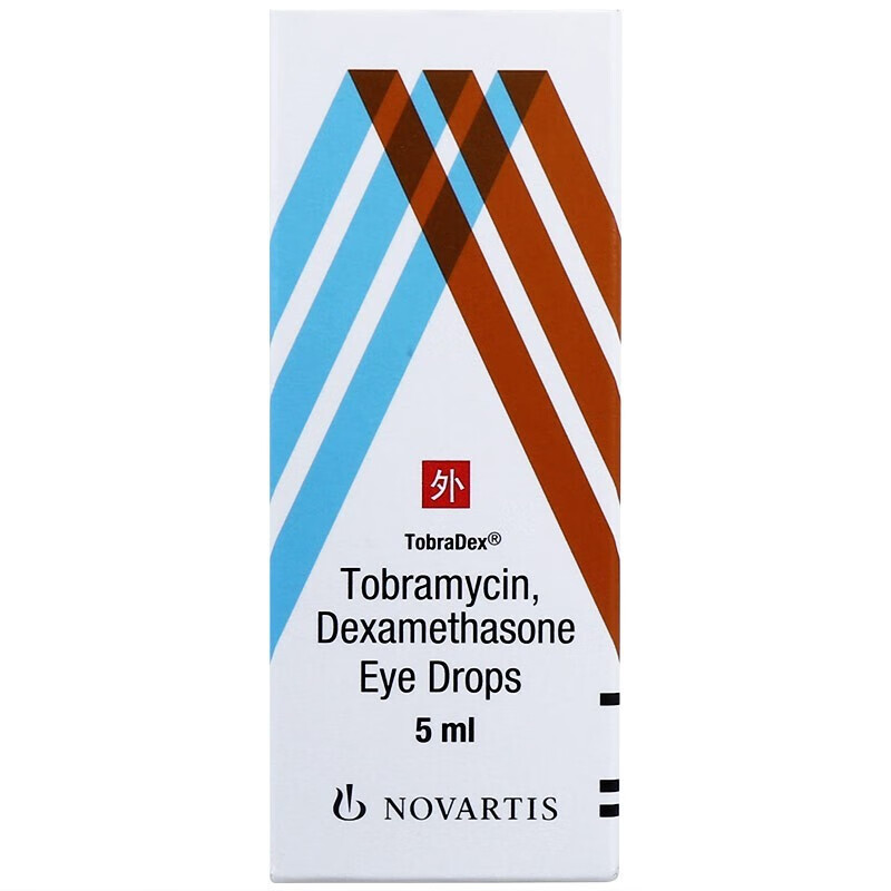 Original imported Dianbishu tobramycin and dexamethasone eye drops 5ml/box