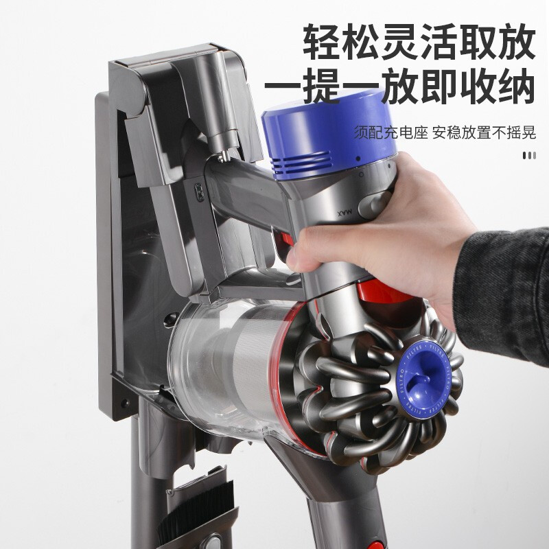 Magic Orange vacuum cleaner storage rack bracket 7V8V10V11V12V15slim punch-free storage rack G5 special with 3 chucks