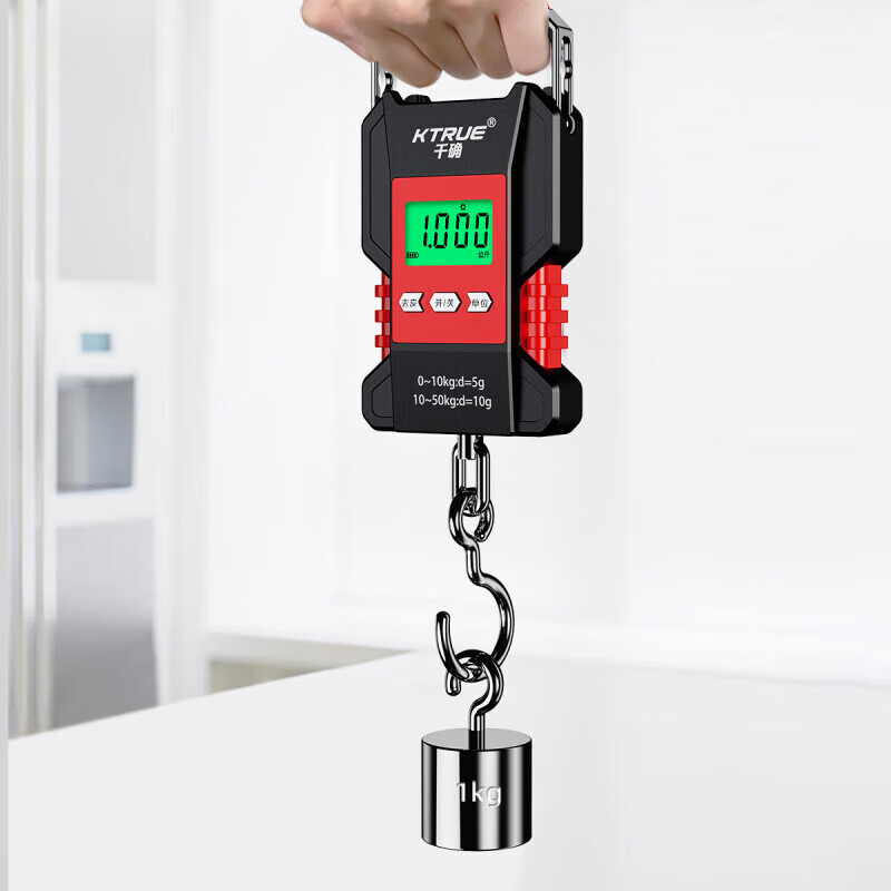 KTRUE high-precision waterproof portable electronic scale accurate portable hand-carrying small scale fish hook household spring scale fully waterproof rechargeable model 50kg