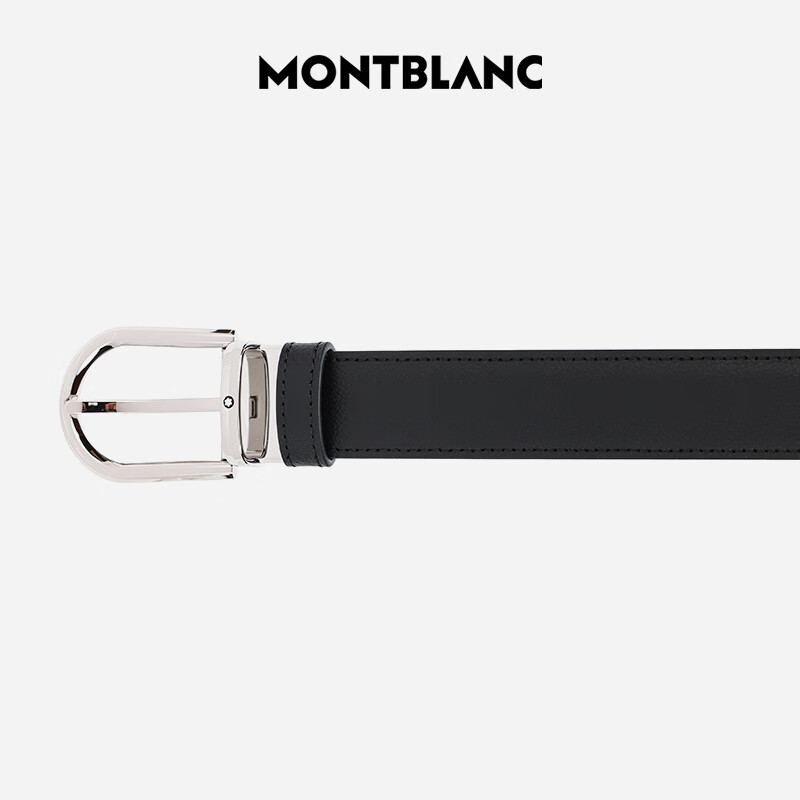 Montblanc MONTBLANC horseshoe-shaped shiny palladium-plated pin buckle black and blue double-sided belt 3cm 128756 New Year gift