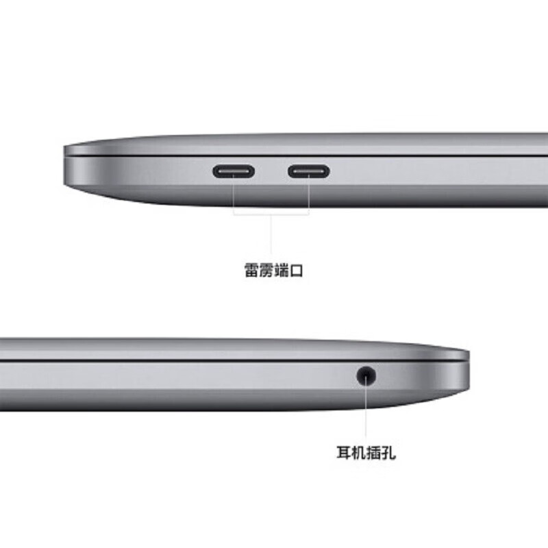 Apple MacBook Pro (M2) 2022 13-inch design clip second-hand Apple laptop silver 8+10 core/M2+8G+256G