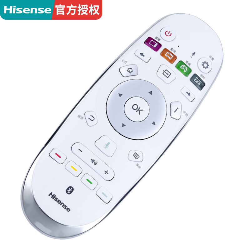 Hisense original Hisense TV remote control CRF6A57 voice LED75XT900X3DU LED78XT920X3DUC LT88K7900A LT100K7900A