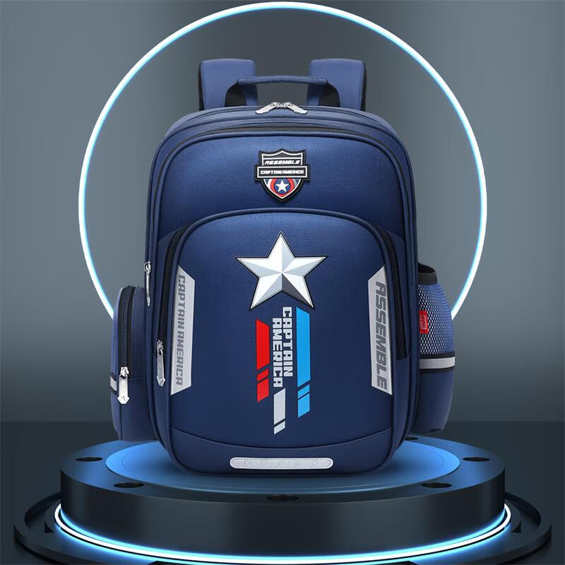 Disney (Disney) schoolbag primary school students 1-3 grade spine protection decompression large capacity boy children's backpack backpack widened shoulder strap