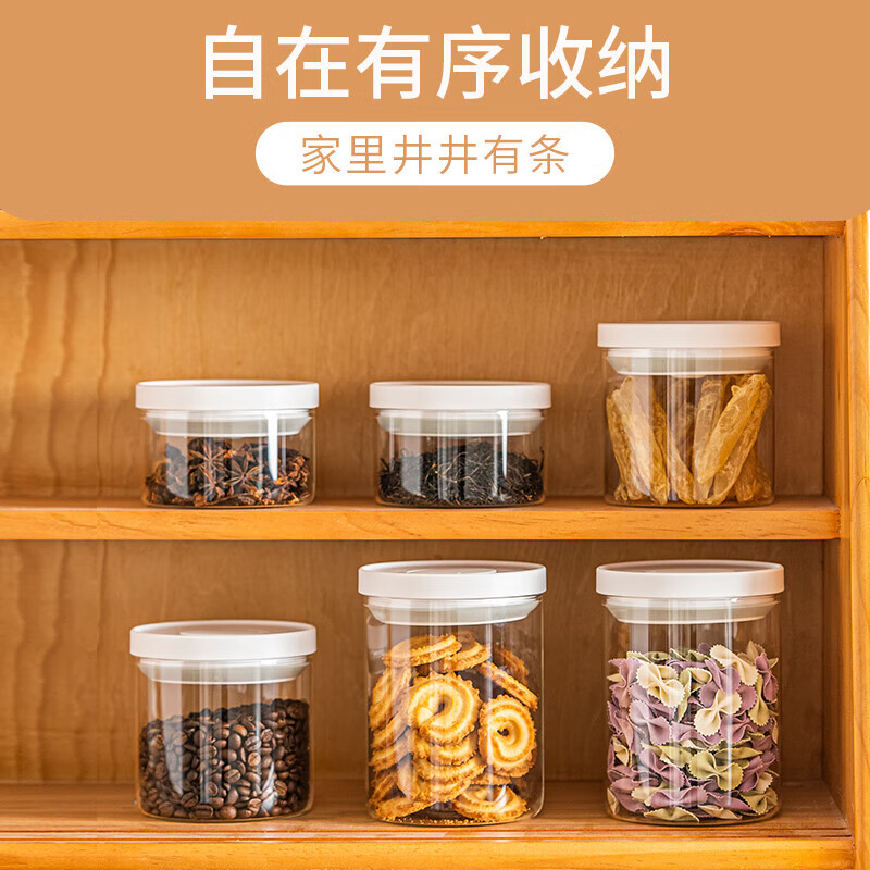 CLITON glass sealed jar push-type coffee bean storage jar refrigerator storage cereals tea dry goods fresh-keeping jar 1000ml