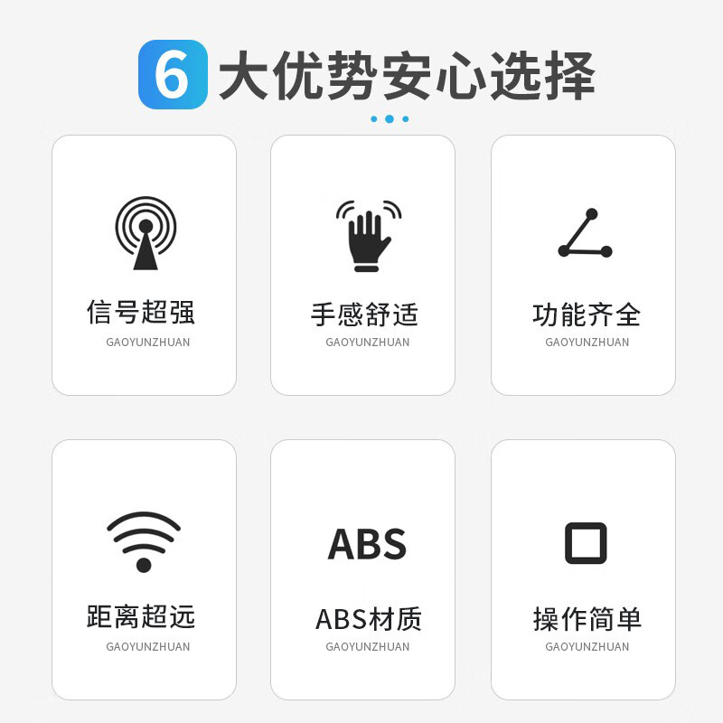 Nichu is suitable for Toshiba Toshiba TV remote control universal CT-8061 rc803c 65U3800C 6780C 32AV300C 32I26CMC 55-inch remote control board