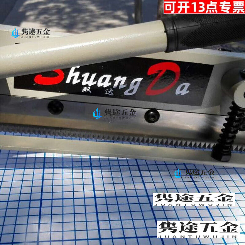 OLOEY sample cutting machine leather fabric sample cutting machine fabric cutting machine lace machine cutting machine sample cutting machine 60 cm complete machine (including toothed knife pad)