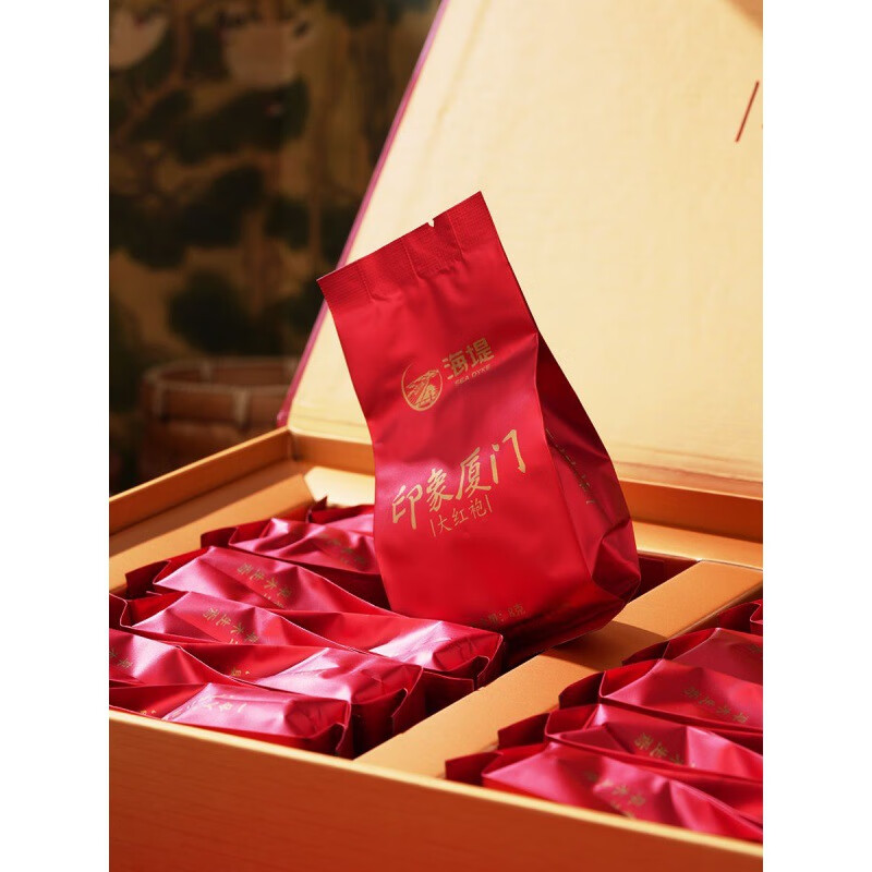Haidi Zhongcha Haidi Impression Xiamen Dahongpao Gift Box Gift Box Series Zhonghuo 160G*1 New and Old Packaging Alternate XT5952 Dahongpao Gift Box 160g