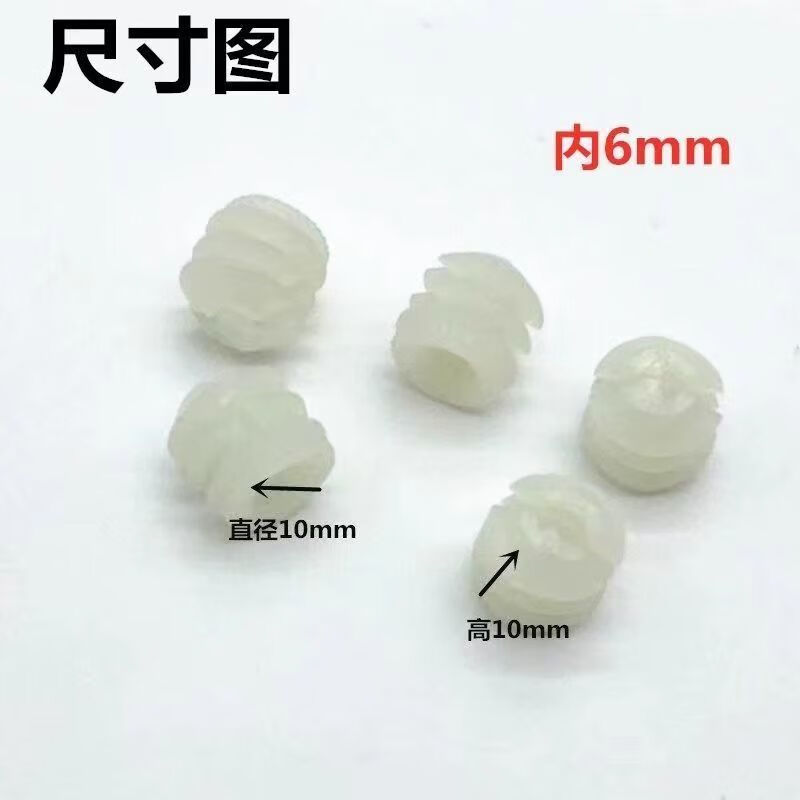 Vinoa Furniture three-in-one connection piece, nylon plastic expansion nut, embedded piece, three-in-one conjoined plastic cabinet accessories, 20 pieces in a bag