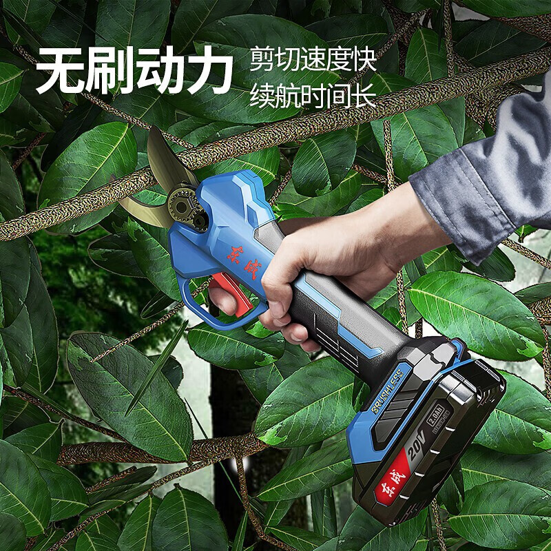 Dongcheng rechargeable electric scissors for pruning branches for fruit trees, electric pruners, electric pruners, electric pruners, 16V dual electric 2.5 35 cutting capacity, standard configuration