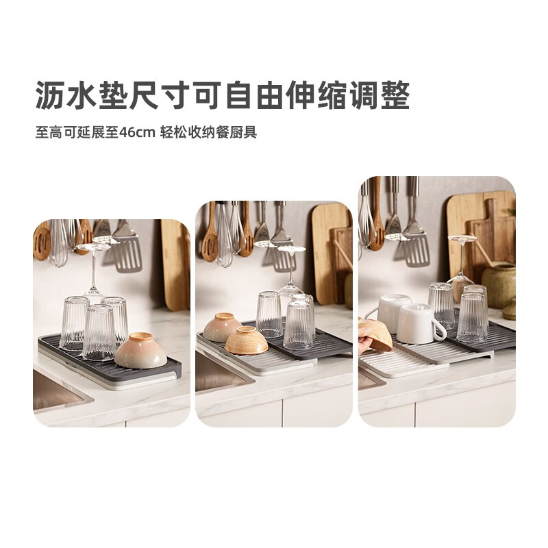 JOSEPH JOSEPH British modern style rubber square sink foldable drain rack storage rack coaster cup holder three colors extendable 85178
