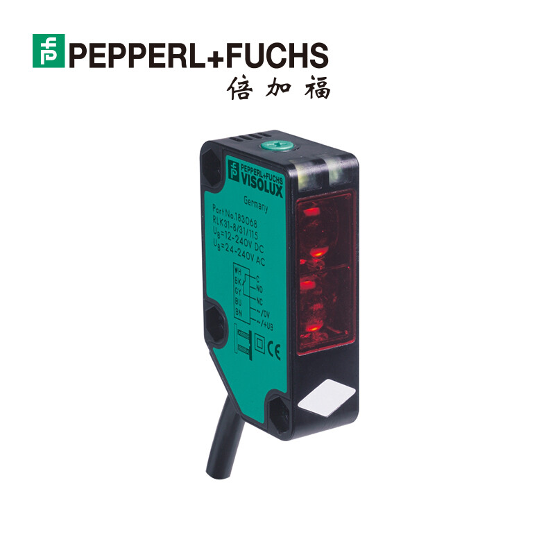 (205234)RLK31-8-2500-IR/31/115 Pepperl+Fuchs general diffuse reflection photoelectric sensor in stock