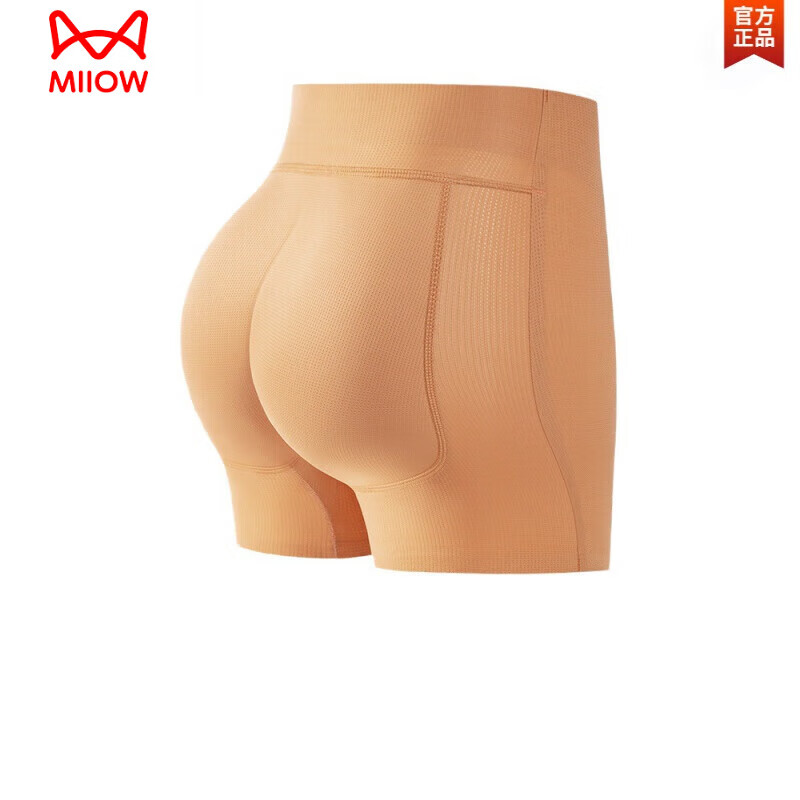 MiiOW Latex Fake Butt Pad Butt Lifting Underwear for Women Seamless Natural Style Peach Buttocks Tummy Control, Buttocks Sink and Buttocks Enlargement Artifact Skin Color - Thin S