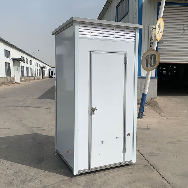 Huili's mobile toilet, bathroom, shower room, integrated household outdoor rural dry toilet park temporary environmentally friendly toilet 1.1*1.1*2.35 meters straight discharge
