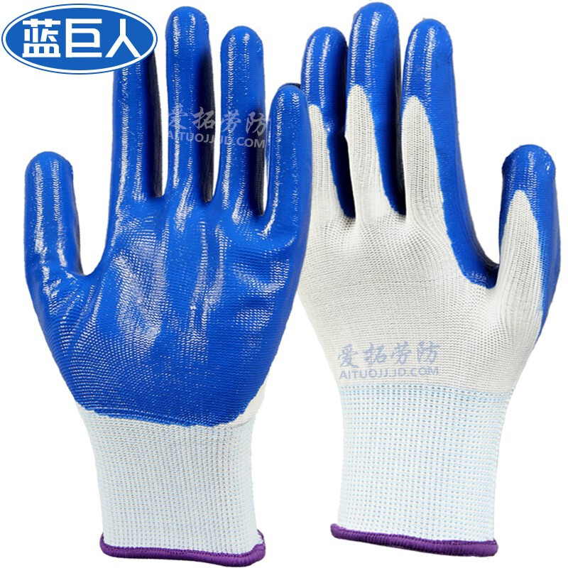 Big Blue Labor Protection Gloves Cotton Yarn Cotton Thread Gloves Construction Site Work Auto Repair Workers Work Gloves (12 Pairs) Ding Qing Dip Wear-Resistant Rubber Coated Style Labor Protection Supplies Gloves Wholesale
