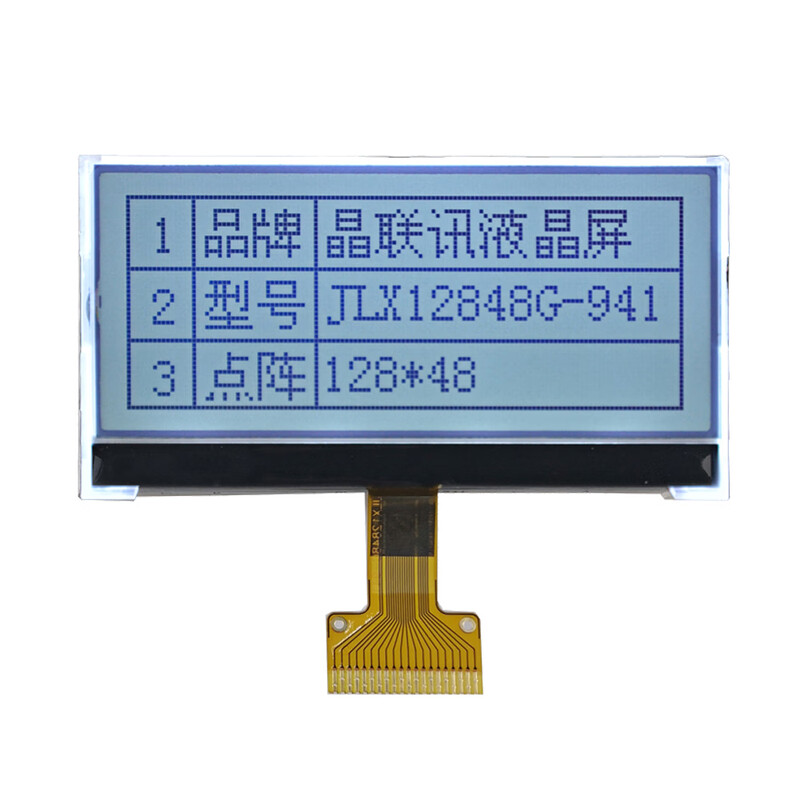 Jinglianxun LCD screen 2.6-inch monochrome LCD screen 128*48 dot matrix JLX12848G-941 LCD liquid crystal module G-941-BN welding FPC (bare screen) background color black text on white background/white text on blue background optional with PCB board operating voltage 3.3V/5V optional
