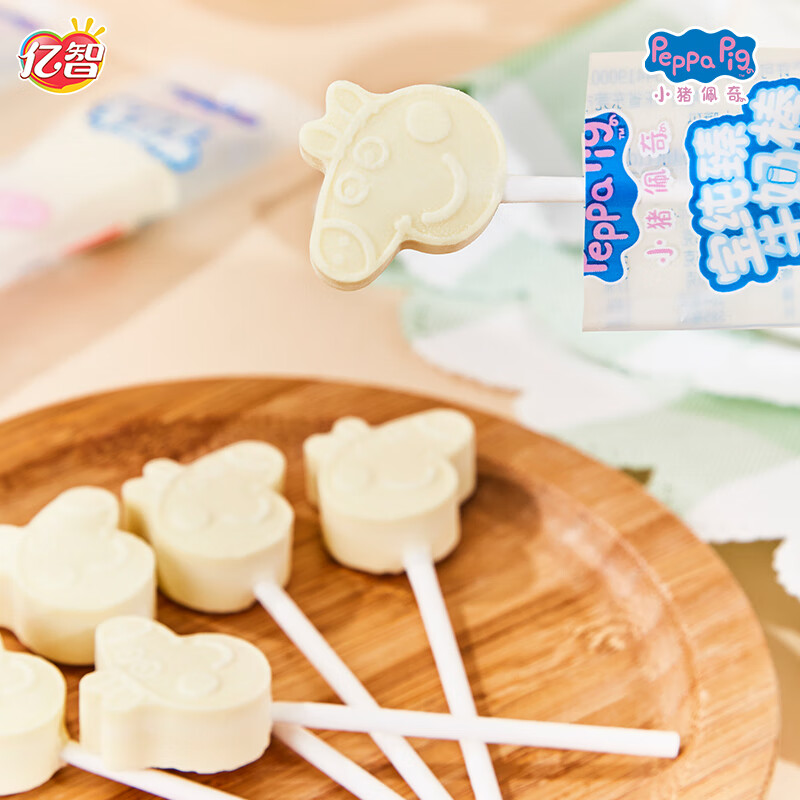 Yizhi 60g Peppa Pig Sugar-free Milk Lollipop Candy Children's Snacks Containing Calcium Prebiotic Halloween Gift Total 2 Bags 60g Milk Lollipop