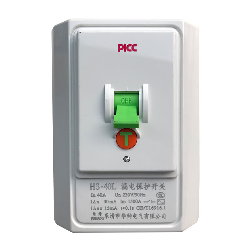 Air conditioner leakage protection 2P3P air switch HS-40L leakage protection 40a32A Huashhuai circuit breaker 32A 2P