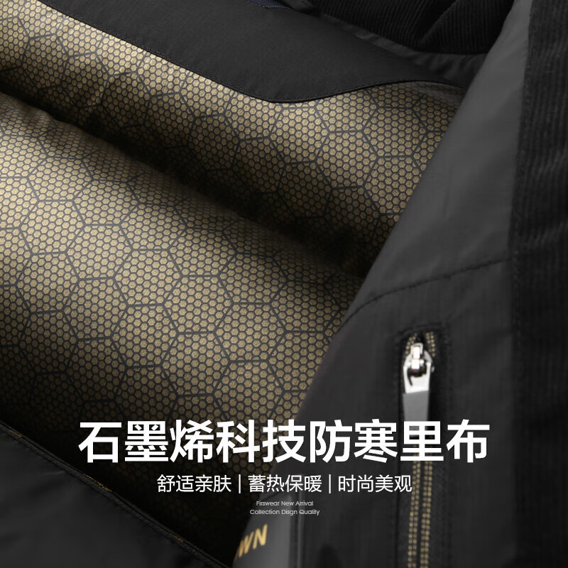 Shanshan (FIRS) 300g Duck Down Graphene Down Jacket Men's Winter New Warm Heavyweight Thick Stand Collar Jacket 752 Black L (175) Down Filling 285g