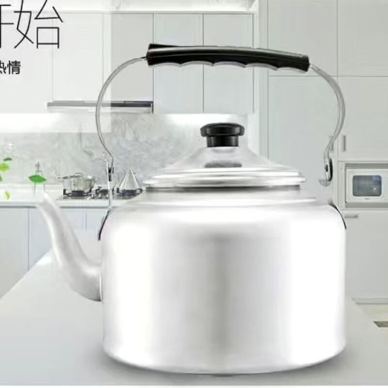 Old-fashioned aluminum kettle, traditional pure aluminum kettle, coal stove, gas stove, large water tea kettle for restaurants, thickened WQQ 1ml 8000ml 28cm aluminum kettle