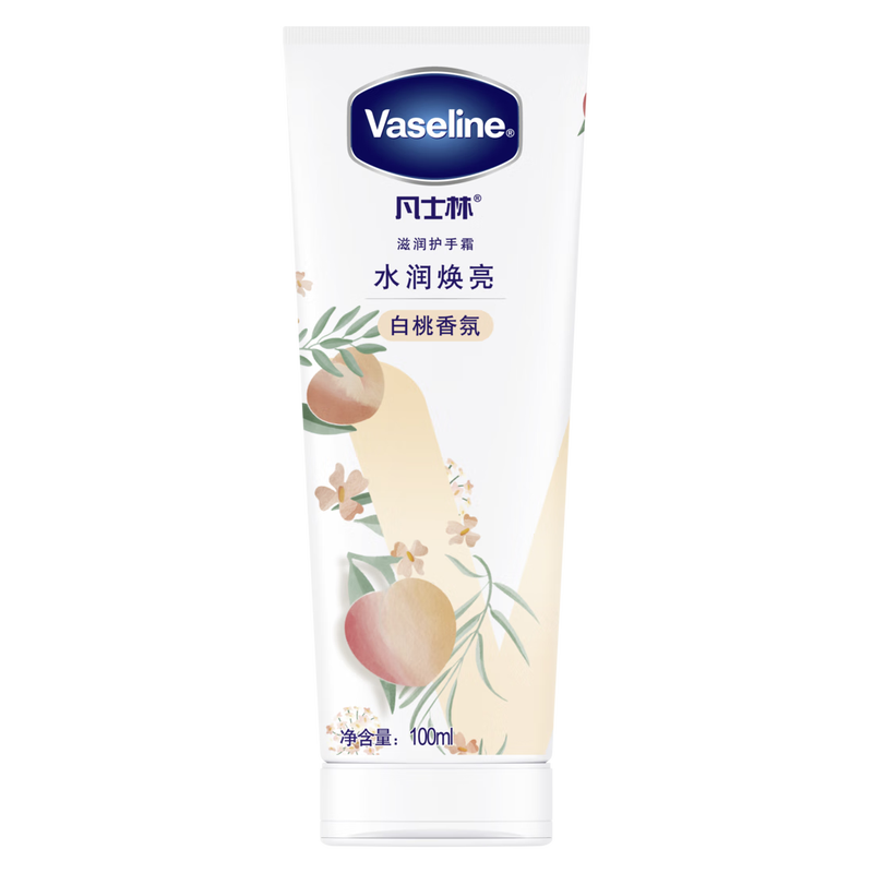 Vaseline Limited Hand Cream 100ml White Peach Fragrance Moisturizing Hand Care Long-lasting Fragrance